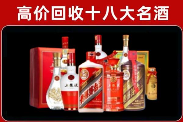 喀什伽师县奢侈品回收价格